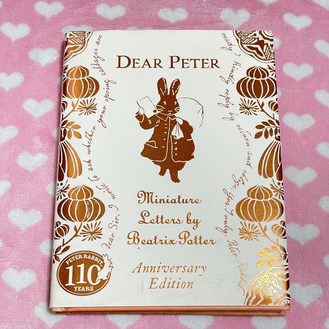 

[USED] 110th Anniversary Edition DEAR PETER /