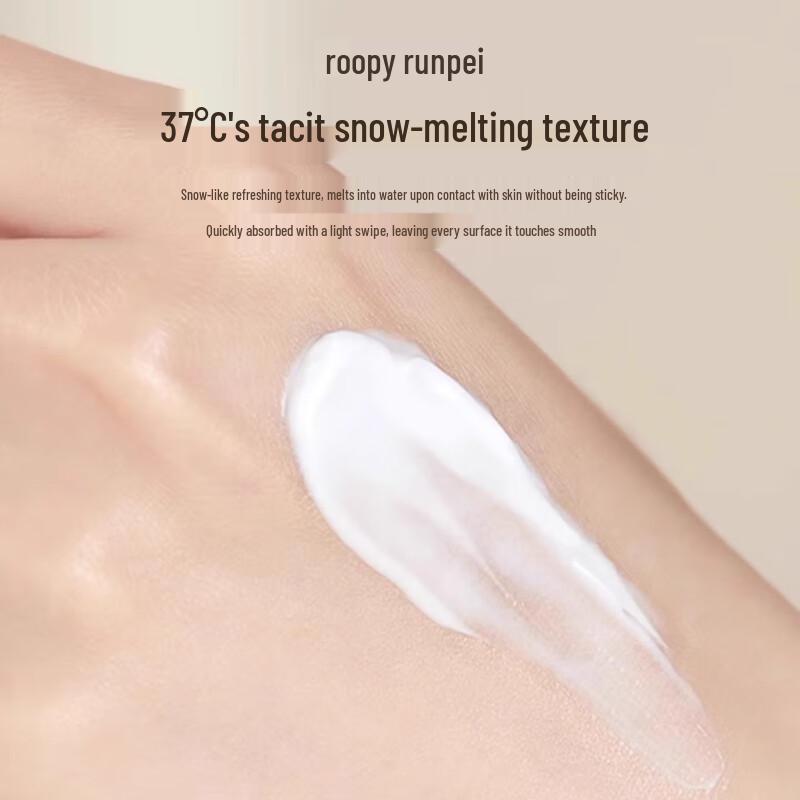 Runpei Fei Qi Fragrance Plant Essence Hand Cream