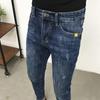 2023 Slim Fit Nine-Point Korean Style Jeans for Men: Trendy Stretch Pencil Pants