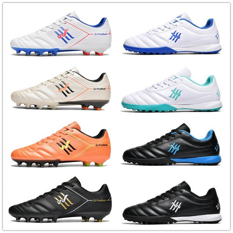 Football Shoes Boys and Girls Tf Broken Nails Artificial Turf Teen Students AG Nail Leather Foot Outdoor Training Shoes