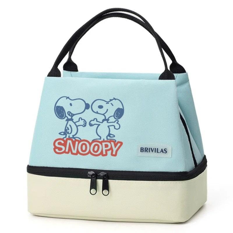 SNOOPY Renk Bloklu Yalıtımlı Öğle Yemeği Çantası Buz Paketli