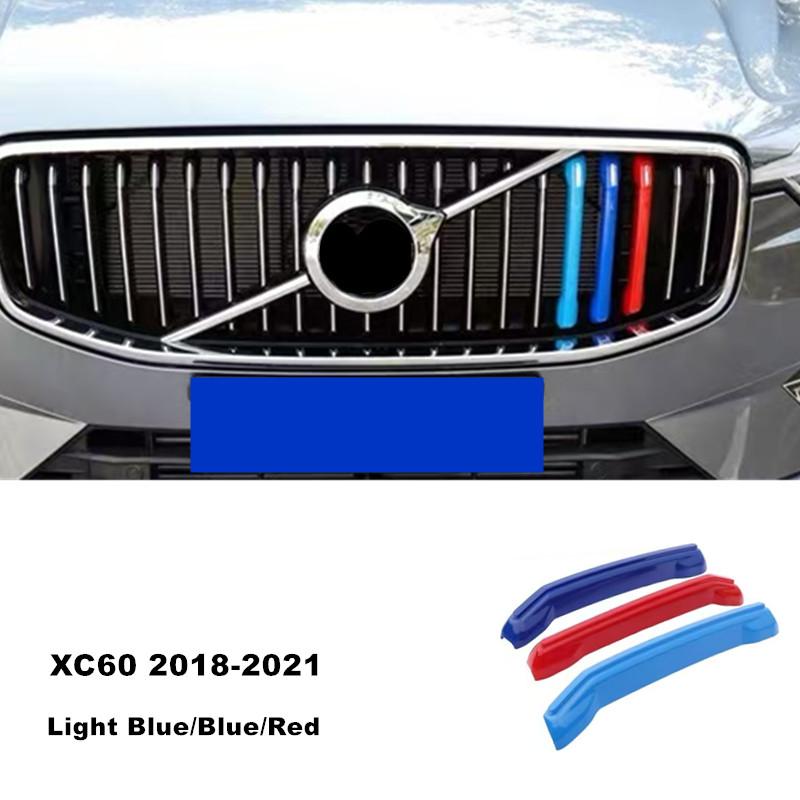 Car Front Grille Mesh Swedish Style Protective Strip Cover Trim For S60 S90 XC40 XC60 XC90 V60 V90 Exterior Accessories