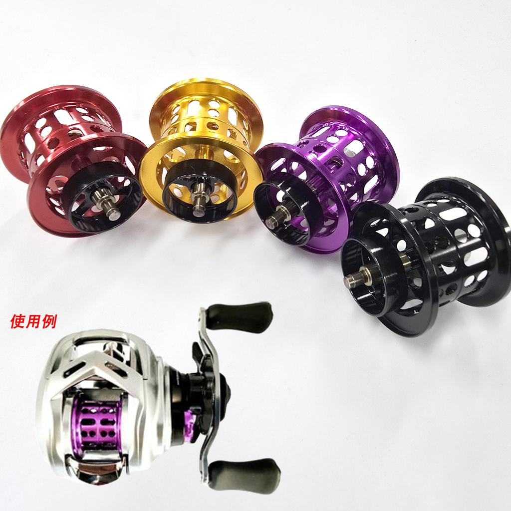VISPREA Replacement Spool for Daiwa ALPHAS SV TW Baitcasting Shallow Spool with Ceramic Bait Finesse Spool 21/22 Reels, Bearings, (Yu390) (Purple)