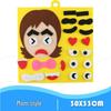 DIY Felt Facial Feature Puzzle for Kids - Expression Change Kit