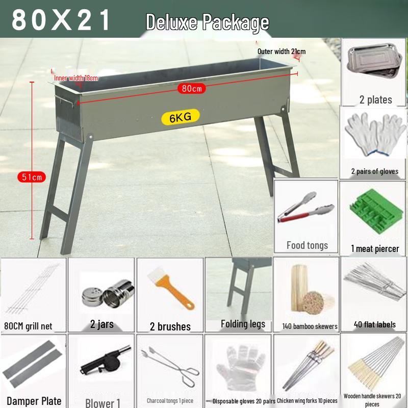 Lantuan Outdoor Thickened Charcoal BBQ Grill