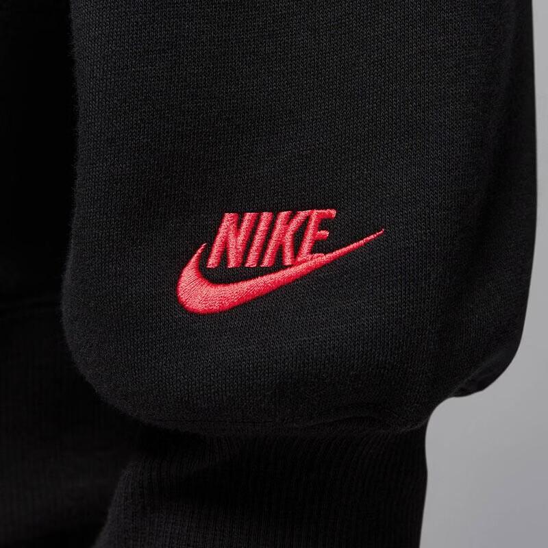 Jordan Men's Knit Pullover Sweatshirt