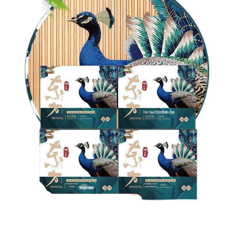 Eastern Tide Menstrual Pads Combo - Day & Night Yew Cotton, Breathable Mugwort, Soft Student Version.