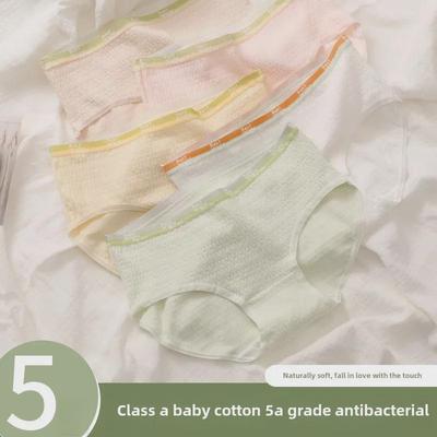 Sous-vêtements – Sous-vêtements hygiéniques