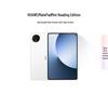Huawei MatePad Mini Reading Edition 8.8-inch Tablet (CN version)