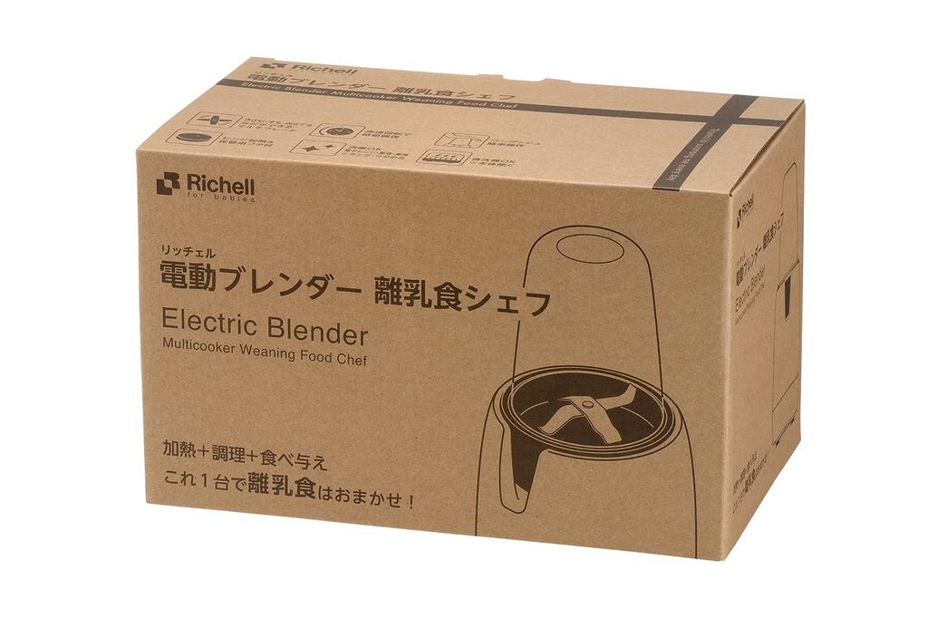 Richell Electric Blender Baby Food Chef