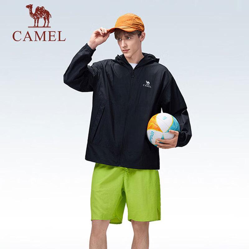 

Дышащая спортивная куртка с эффектом прохлады и защитой от солнца для пары, цвет верблюда XS