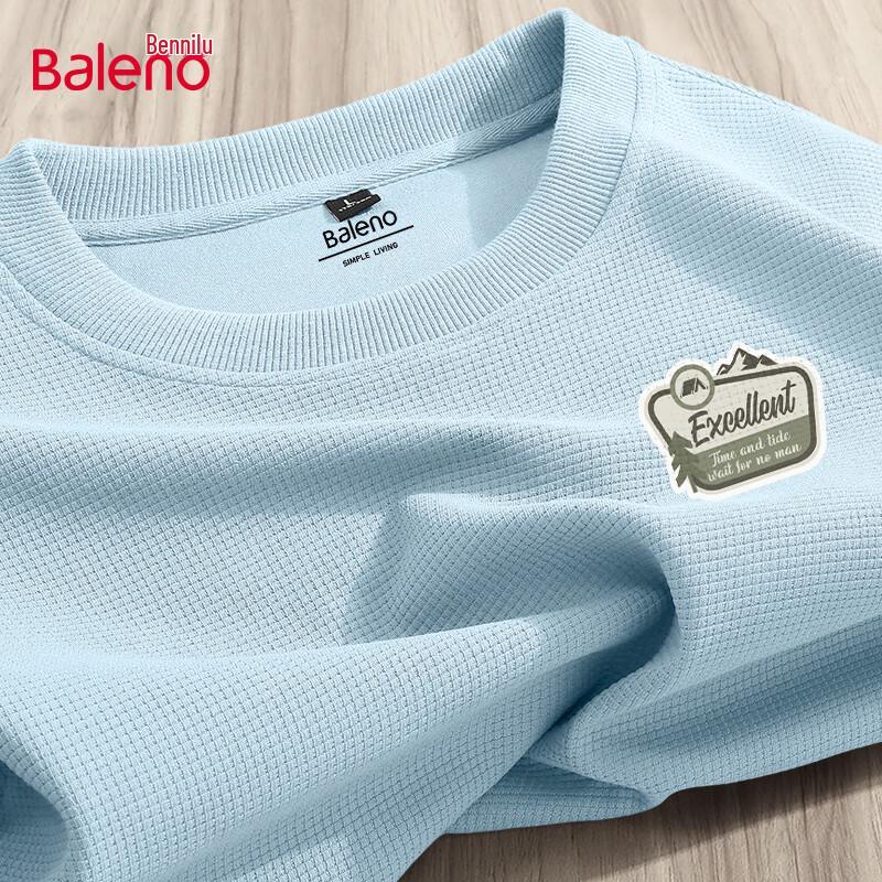 Baleno Men's Waffle Knit Sweatshirt