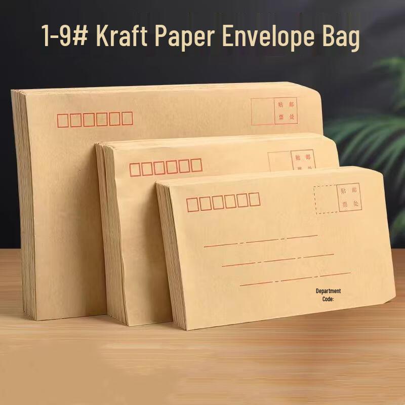 SE KEAN Kraftpapperskuvert