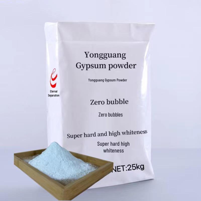 Aroma Gypsum Powder Korean Style Diffuser: Handmade DIY Fast or Slow Drying Aroma Wax Cup with Calcium Sulfate.
