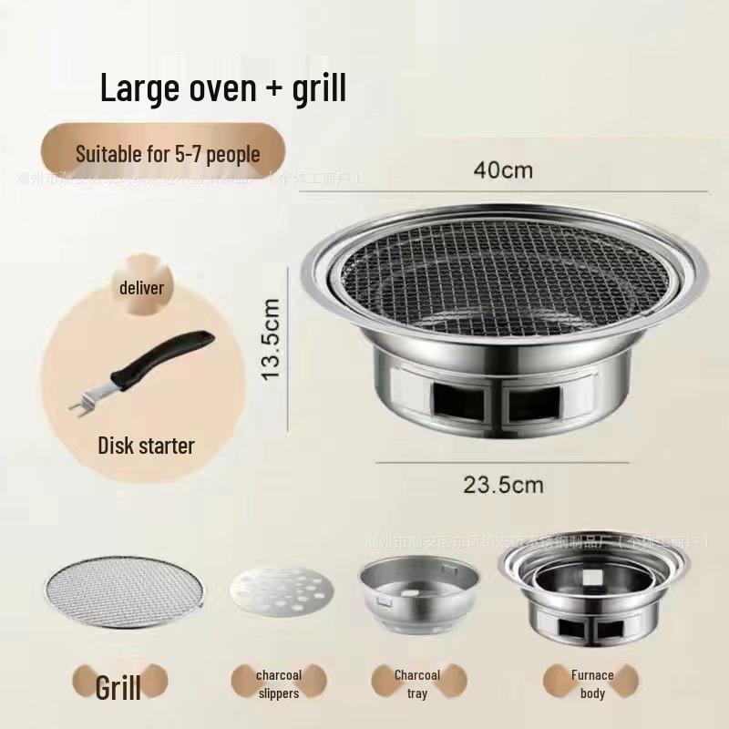 Korean Indoor/Outdoor Smokeless Charcoal Barbecue Grill - Stainless Steel BBQ Stove and Rack