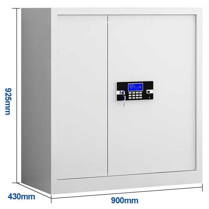 Steel Office Security Filing Cabinet