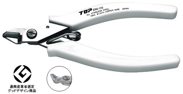 TOP Industrial Electro for Cutting Copper Stainless Made in Japan of (TOP) Nippers, 1.2mm Diameter, Wire, Spring-Loaded, Steel, ENI-115,