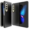Etui Do Samsung Galaxy Z Fold4 Mercury Bumper Czarne