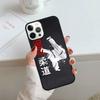 Custodia per Telefono Judo Marziale Giapponese Per iPhone 17 Air 14 15 16 13 12 Cover Per Apple 14 15 16 Pro Max Plus Coque