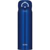 Thermos Vacuum Insulated Portable Mug, 500ml, Navy, JNR-502 NVY