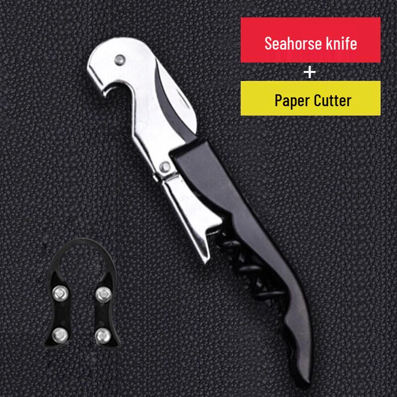 Professional Seahorse Knife Wine Opener