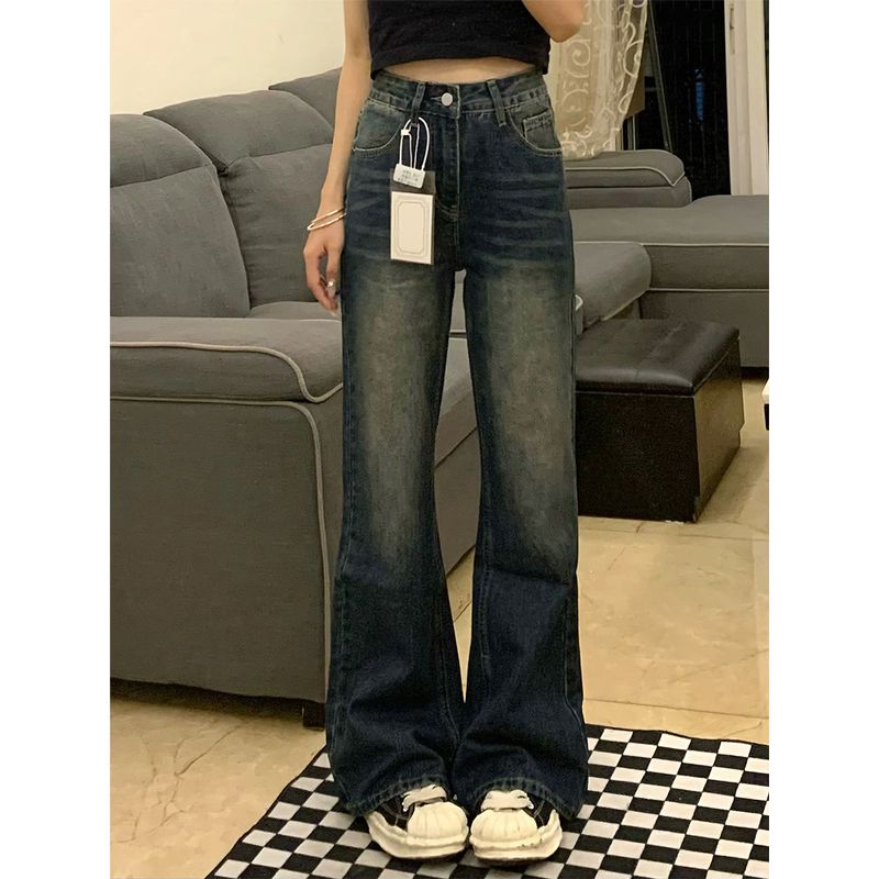 Mm Retro Weila Fat Sister Pear Shapes Denim