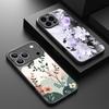 Translucent Matte Magnetic Phone Case For iPhone 17 16 15 Pro 14 13 Pro Max 16e 17e For Magsafe Purple Floral Hard PC Back Cover
