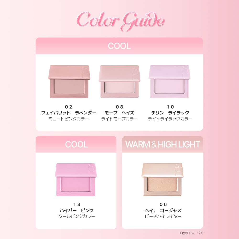 VDL Cheek Stain Blusher 03 Like Beige Hash Glow Peach Beige Color That Creates a Vibrant Powder Suitable for Warm and Cool Skin Poyn Korean Cosmetics