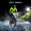UPPEL Bicycle 8000mAh Cycle 2600 Lumens High Rechargeable Road Bike PSE Certified Headlight, Light, Brightness, Light, Waterproof, Shockproof,