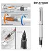 Platinum Procion #3 Porcelain White Fine Nib (PNS-5000, 3-2)