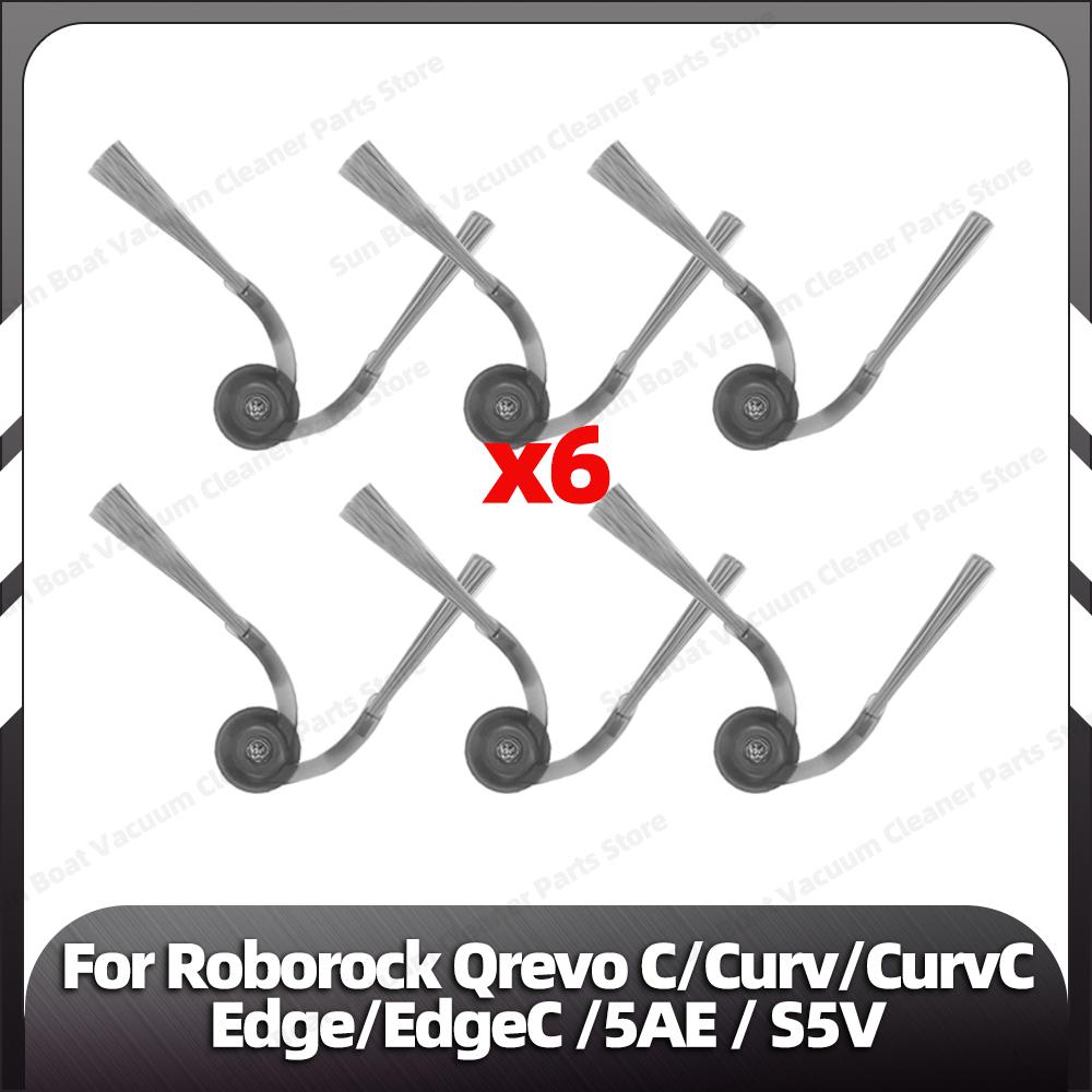 

Compatible for Roborock Qrevo C / Curv / CurvC / Edge / EdgeC / 5AE / S5V Main Side Brush HEPA Filter Mop Pad Dust Bag Parts