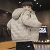 Pánská zimní bunda s bavlněnou výplní a kapucí, nový hongkongský styl pro studenty a chlapce