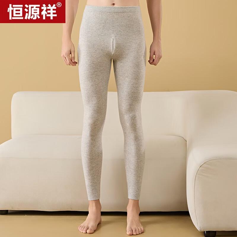 Hengyuanxiang Thickened Wool Thermal Trousers