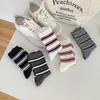 5 Pairs of Children's Striped Seamless Women's Mid-length Pure Color Loose Round-bottom Maternity Socks Suitable for All Seasons