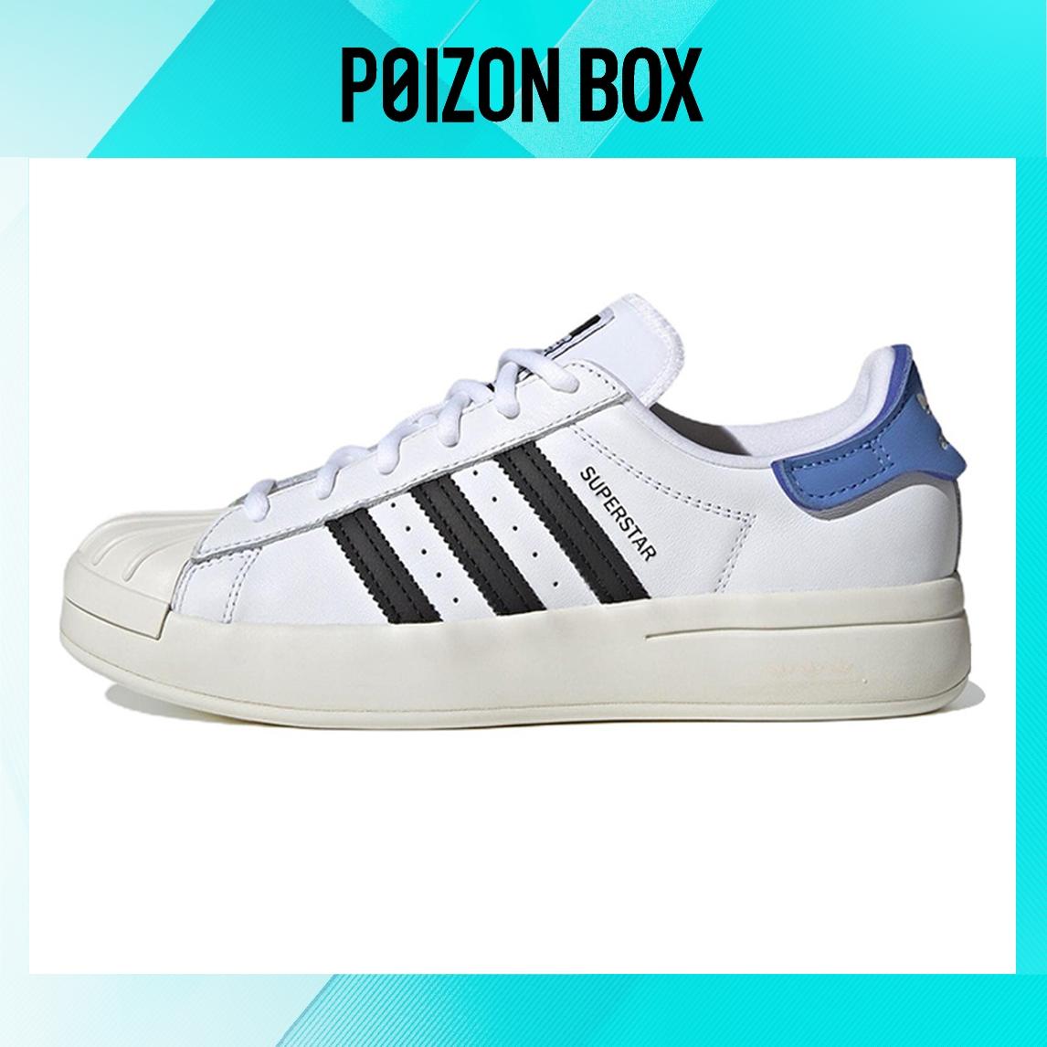 

кроссовки Female adidas originals Superstar Skate shoes HP9579