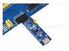 Type-C To UART (TTL) Serial Communication Module with PL2303/FT232/CP2102 Chipsets