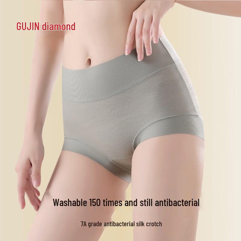 GUJIN Women's High-Waist Underwear with Mulberry Silk