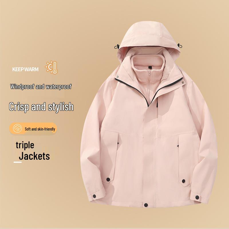 

Женская куртка 3-в-1 с флисовой подкладкой, ветрозащитная и водостойкая, для альпинизма осенью/зимой M