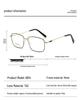 Ultra-light Men's Stainless Steel Square Eyeglasses Frame, Myopia-Compatible, Multiple Colors, 2026 Model