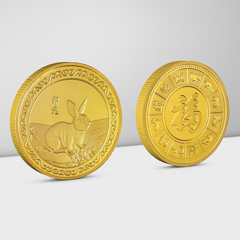 Sternzeichen, vergoldete Münzen, Gedenkmünzen, Paare, Metall, Münzen, Geschenke für Ältere, Geschenke im chinesischen Stil