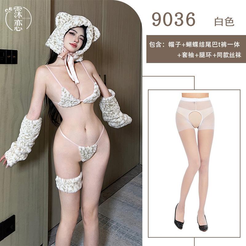 Cute maid outfit lingerie cartoon cute tiger cosplay bed pussy uniform free suit
