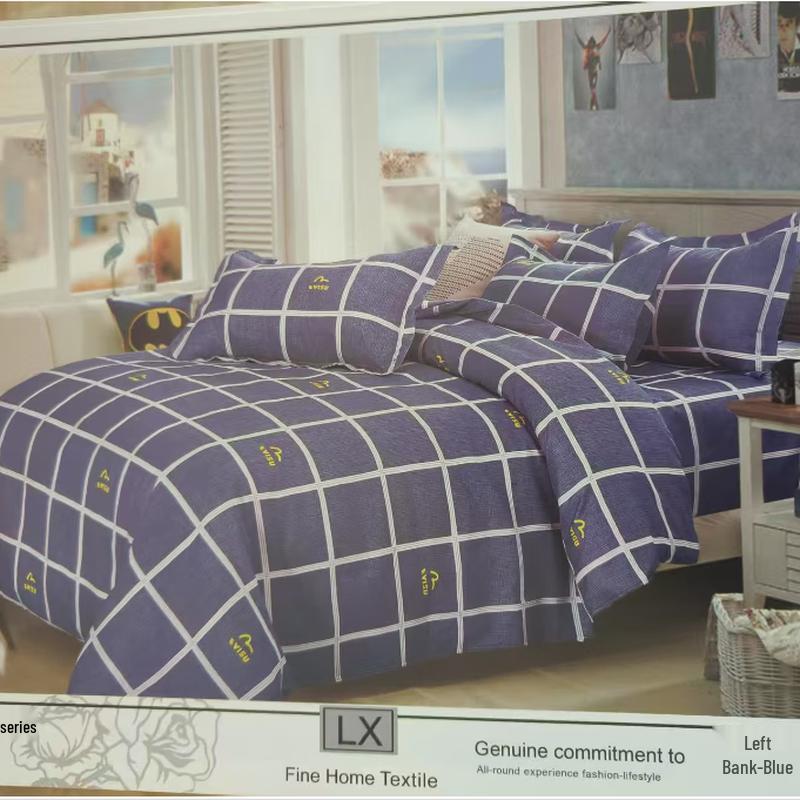 Pure Cotton 3-Piece Bedding Set with Pillow