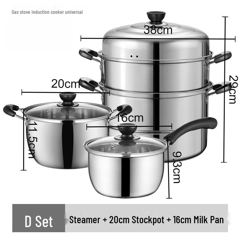 Sule Stainless Steel 3-Piece Cookware Set