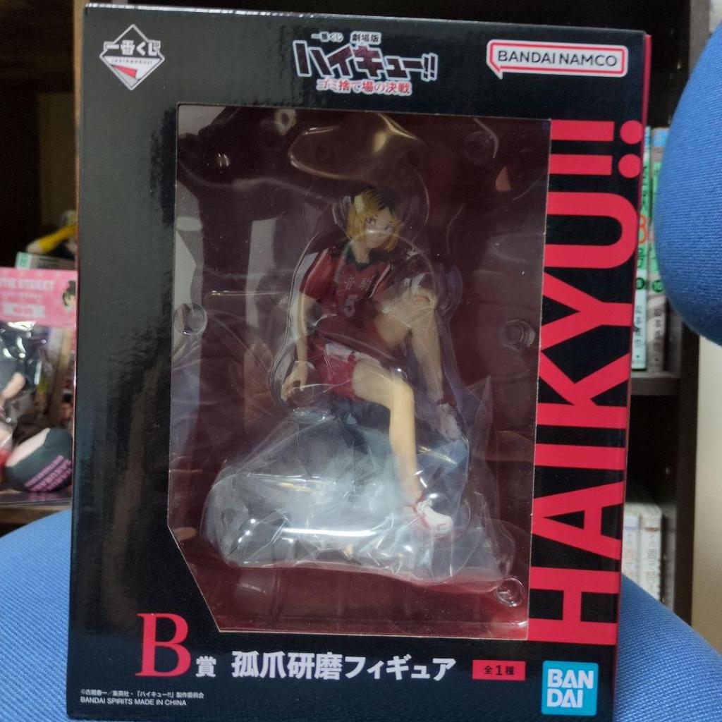 [USED] Kitsune Kenma Figure Premier