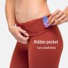 Hautfreundliche High-Waist-Yogahose für Damen - Pfirsich-Po Neun-Punkte Elastische Sportleggings