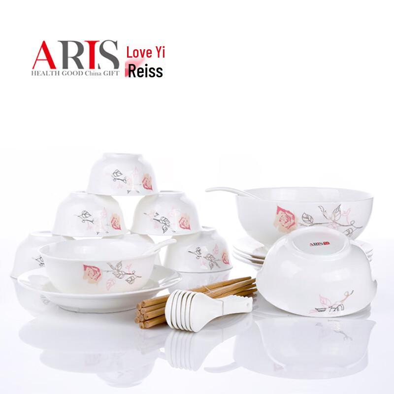 ARIS 26-Piece Eternal Rose Ceramic Tableware Set