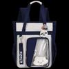 Li Shen Ultralight Primary School Backpack & Handbag