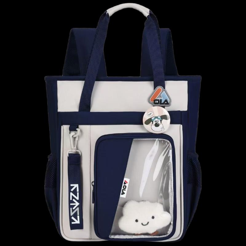 

Li Shen Ultralight Primary School Backpack & Handbag