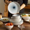 Moda Lanka Wave Japanese Dinnerware Set