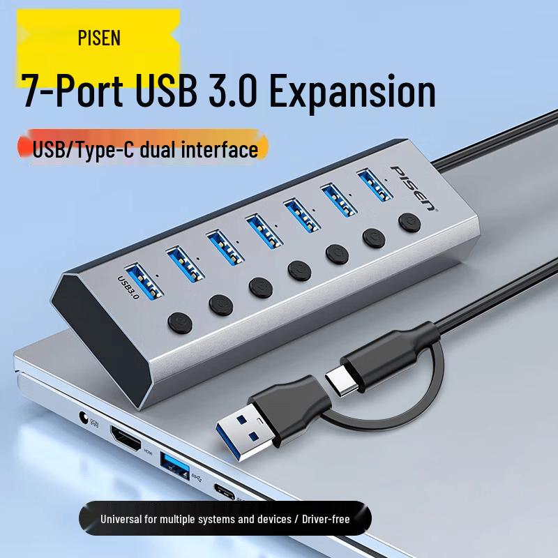 Pisen USB/Type-C 7-Port High-Speed Hub 1m серый